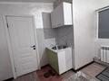 2-комнатная квартира · 20 м² · 1 этаж, мкр Шанырак-1 Наурыз 6 за 15 000 ₸ в Алматы, Алатауский р-н — фото 24
