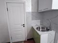 2-комнатная квартира · 20 м² · 1 этаж, мкр Шанырак-1 Наурыз 6 за 15 000 ₸ в Алматы, Алатауский р-н — фото 28