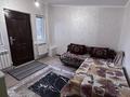 2-комнатная квартира · 20 м² · 1 этаж, мкр Шанырак-1 Наурыз 6 за 15 000 ₸ в Алматы, Алатауский р-н — фото 29