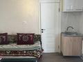 2-комнатная квартира · 20 м² · 1 этаж, мкр Шанырак-1 Наурыз 6 за 15 000 ₸ в Алматы, Алатауский р-н — фото 43