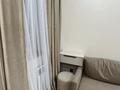1-комнатная квартира · 44 м² · 6/9 этаж, Сокпакбаева 1 — Сарыарка - Джангильдина за 240 000 ₸ в Астане, Сарыарка р-н — фото 12