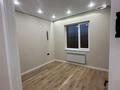 2-бөлмелі пәтер · 48.5 м² · 6/6 қабат, Халиулина, бағасы: 44 млн ₸ в Алматы, Медеуский р-н