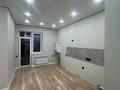 2-бөлмелі пәтер · 48.5 м² · 6/6 қабат, Халиулина, бағасы: 44 млн ₸ в Алматы, Медеуский р-н — фото 11