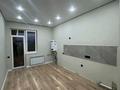 2-бөлмелі пәтер · 48.5 м² · 6/6 қабат, Халиулина, бағасы: 44 млн ₸ в Алматы, Медеуский р-н — фото 15