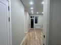 2-бөлмелі пәтер · 48.5 м² · 6/6 қабат, Халиулина, бағасы: 44 млн ₸ в Алматы, Медеуский р-н — фото 16