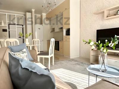 2-комнатная квартира · 50 м² · 5/18 этаж, Абая 164 — Брусиловского за 43 млн ₸ в Алматы, Бостандыкский р-н