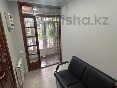 Свободное назначение, офисы, магазины и бутики, склады, салоны красоты · 58 м² за 31 млн ₸ в Актобе, мкр 8