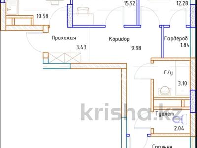 3-комнатная квартира · 73.7 м² · 5/9 этаж, Жумекен Нажимеденова 39 за 26 млн 〒 в Астане, Алматы р-н
