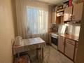 2-бөлмелі пәтер · 46 м² · 3/5 қабат, Гагарина, бағасы: 13.5 млн ₸ в Уральске — фото 2