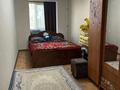 2-бөлмелі пәтер · 46 м² · 3/5 қабат, Гагарина, бағасы: 13.5 млн ₸ в Уральске — фото 4