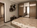 Жеке үй · 6 бөлме · 500 м² · 11 жүзд., Мкр Дубок-2, бағасы: 360 млн ₸ в Алматы — фото 23