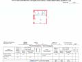 1-бөлмелі пәтер · 38.4 м² · 3/4 қабат, Шынтас 21, бағасы: ~ 13.1 млн ₸ в Астане, Сарыарка р-н — фото 11
