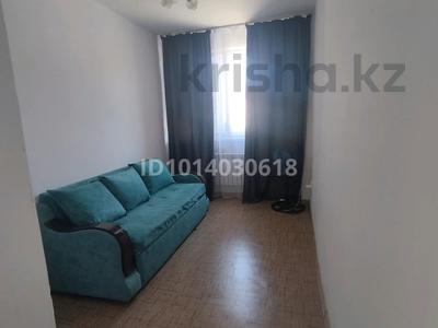 1 бөлме · 5 м² · 3/5 қабат, Улы Дала ш/а., бағасы: 40 000 ₸ в Таразе, мкр Улы Дала