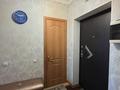 2-бөлмелі пәтер · 58.5 м² · 8/12 қабат, Сарыарка 50 — СРОЧНО! 2-комн квартира с большой кухней 15 м², ЖК Окжетпес, бағасы: 24.5 млн ₸ в Астане, Сарыарка р-н — фото 8