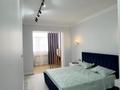 3-комнатная квартира · 106.4 м² · 8/9 этаж, мкр. Алтын орда, Алии Молдагуловой за 48.5 млн ₸ в Актобе