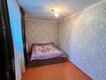 2-бөлмелі пәтер · 40.9 м² · 1/5 қабат, Юбилейный 2, бағасы: 12.6 млн ₸ в Кокшетау — фото 9