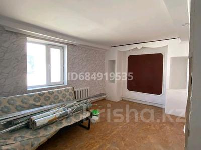 Отдельный дом · 5 комнат · 120 м² · 5 сот., Холодный ключ, Холодный ключ Школьная 49 — 48 школы за 5.5 млн 〒 в Семее