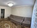 4-бөлмелі пәтер · 57.5 м² · 2/5 қабат, Шакшак Жанибек батыра 8, бағасы: 23 млн ₸ в Костанае — фото 8