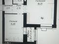 2-бөлмелі пәтер · 50.5 м² · 9/9 қабат, Шамши Калдаяков 14 — СВЕРХУ ЕСТЬ ПОЛНОЦЕННЫЙ ТЕХ ЭТАЖ!, бағасы: 35.9 млн ₸ в Астане, Сарайшык р-н