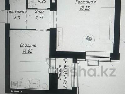 2-бөлмелі пәтер · 50.5 м² · 9/9 қабат, Шамши Калдаяков 14 — СВЕРХУ ЕСТЬ ПОЛНОЦЕННЫЙ ТЕХ ЭТАЖ!, бағасы: 35.9 млн ₸ в Астане, Сарайшык р-н