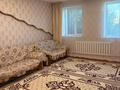 Үйдің бір бөлігі · 3 бөлме · 100 м² · 7 жүзд., Матросова 15/2, бағасы: 7 млн ₸ в Агадыре — фото 7