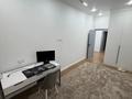 3-комнатная квартира · 87 м² · 4/9 этаж, 4А мкр, 4а мкрн 60 за 400 000 ₸ в Актау — фото 29
