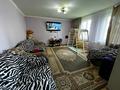 Жеке үй · 4 бөлме · 101.8 м² · 5.72 жүзд., Кыдырбекулы 18 — Район Саяхата, бағасы: 70 млн ₸ в Алматы, Жетысуский р-н — фото 4