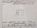 2-бөлмелі пәтер · 46.5 м² · 2/5 қабат, Лачугина 11 — Абулхаир-хана 16,Остановка Киселёва, бағасы: ~ 10.5 млн ₸ в Актобе — фото 10