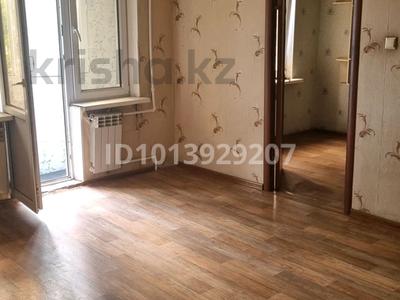 2-бөлмелі пәтер · 46.5 м² · 2/5 қабат, Лачугина 11 — Абулхаир-хана 16,Остановка Киселёва, бағасы: ~ 10.5 млн ₸ в Актобе