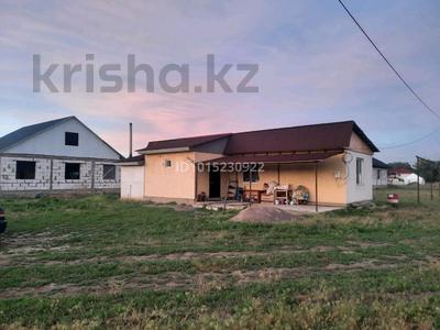 Жеке үй · 4 бөлме · 85 м² · 8 жүзд., 2557, бағасы: 21 млн ₸ в 