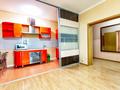 3-бөлмелі пәтер · 100 м² · 30/41 қабат, Достык 5, бағасы: 25 000 ₸ в Астане, Есильский р-н — фото 5