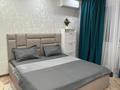 1-комнатная квартира · 48 м² · 11/16 этаж, ​Туркия 1280/2 за 2 500 ₸ в Шымкенте, Абайский р-н — фото 4