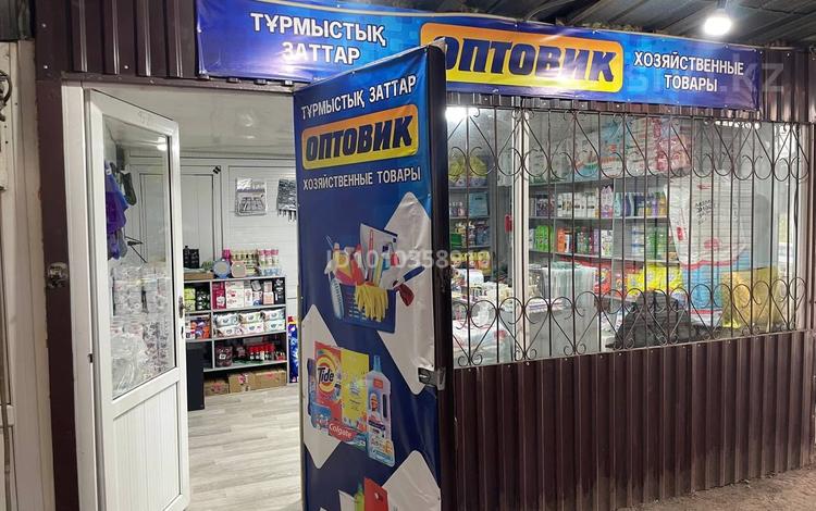 Бутик сатылады · 16 м² за 850 000 ₸ в Талдыкоргане, мкр Жастар — фото 2