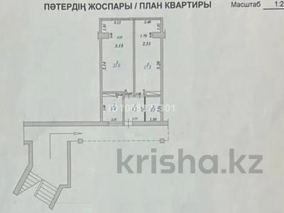 2-бөлмелі пәтер · 52.2 м² · 6/9 қабат, 26-й мкр 45, бағасы: 11 млн ₸ в Актау