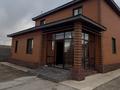 Жеке үй · 5 бөлме · 228 м² · 10 жүзд., Байтурсынова 44, бағасы: 86 млн ₸ в Косшы