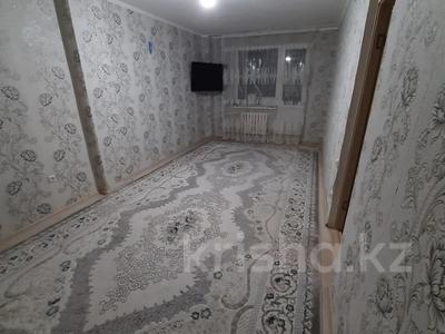 2-комнатная квартира · 66.5 м² · 4/9 этаж, 12 микрорайон за 20 млн 〒 в Актобе