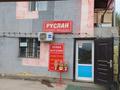 1-бөлмелі пәтер · 10.9 м² · 2/2 қабат, Қарасай, Карасай, с.Иргели, ул.Арман 45-42 — ТРК Апорт, бағасы: 7 млн ₸ в Алматинской обл. — фото 5