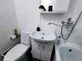 1-бөлмелі пәтер · 40 м² · 4/5 қабат, Интернациональная 30 — Ул.Назарбаева, ул.Жумабаева, бағасы: 14 000 ₸ в Петропавловске — фото 8