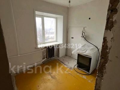 2-комнатная квартира · 40 м² · 4/4 этаж, мкр Новый Город, Ермекова — Жд вокзал за 133 333 ₸ в Караганде, Казыбек би р-н