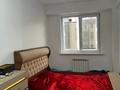 2-бөлмелі пәтер · 55 м² · 5/9 қабат, Қайрат ш/а., Сарыарка, бағасы: ~ 32.7 млн ₸ в Алматы, Турксибский р-н — фото 9