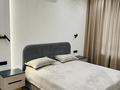 2-бөлмелі пәтер · 55 м² · 7/9 қабат, 118 1, бағасы: 500 000 ₸ в Алматы, Бостандыкский р-н — фото 12