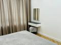 2-бөлмелі пәтер · 55 м² · 7/9 қабат, 118 1, бағасы: 500 000 ₸ в Алматы, Бостандыкский р-н — фото 13