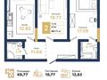 2-комнатная квартира, 69.77 м², 9/9 этаж, Ауэзова 54А за ~ 25 млн 〒 в Атырау