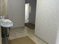 3-комнатная квартира · 90 м² · 1/9 этаж, Есенберлина 70 за 30 000 ₸ в Усть-Каменогорске, Ульбинский — фото 6