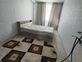 3-комнатная квартира · 90 м² · 1/9 этаж, Есенберлина 70 за 30 000 ₸ в Усть-Каменогорске, Ульбинский — фото 8