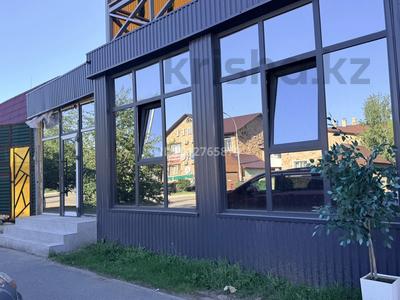 Свободное назначение · 70 м² за 500 000 ₸ в Кокшетау