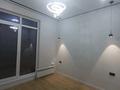 3-комнатная квартира · 83 м² · 11/12 этаж, мкр Нуркент, Турара Рыскулова 2Б/1 за 69.8 млн ₸ в Алматы, Алатауский р-н — фото 5