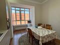 2-бөлмелі пәтер · 75.8 м² · 5/5 қабат, Мангелик ел, бағасы: 32 млн ₸ в Актобе