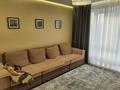 1-бөлмелі пәтер · 40 м² · 3/9 қабат, Абая 130 — Розыбакиева, бағасы: 350 000 ₸ в Алматы, Бостандыкский р-н — фото 8