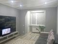 1-комнатная квартира · 46 м² · 3/4 этаж, Толеби 37 — Додо пицца за 16 000 ₸ в Каскелене — фото 3